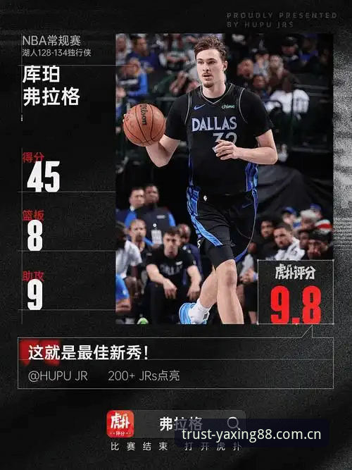 亚星体育平台全面评测：高端娱乐下载体验的突破性探索
